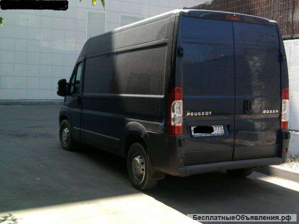 Грузоперевозки по Москве и регионам