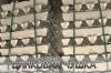 Цинковая чушка различных марок