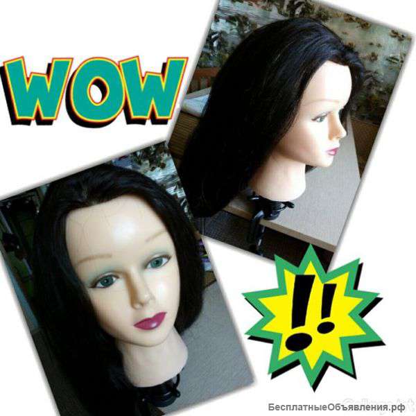 Учебную голову-манекен