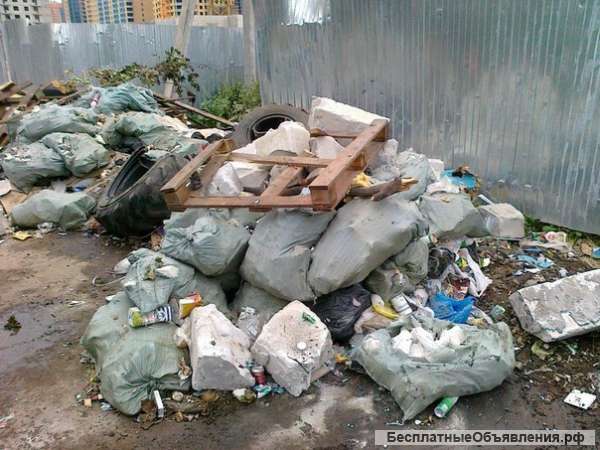 Вывоз любого мусора, услуги грузчиков