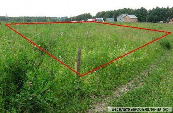 Превосходный земельный участок