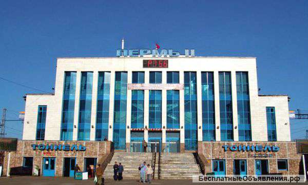 Сдам в аренду торгово-офисное помещение