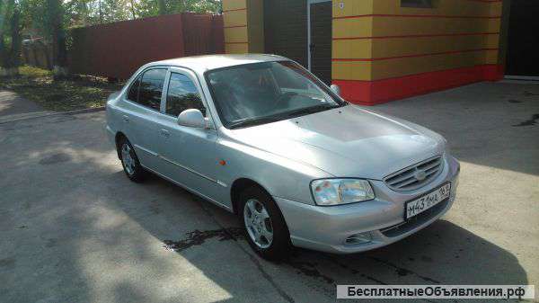 Hyundai Accent