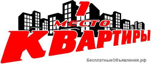 Менеджеры по продажам недвижимости