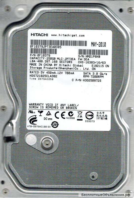 Жесткий диск Жесткий диск HITACHI SATA 250Gb