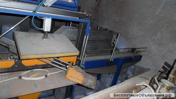 Упаковочная машина Пакверк УМ1