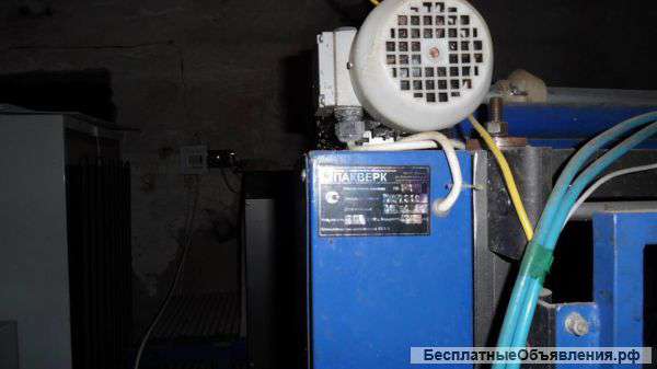 Упаковочная машина Пакверк УМ1