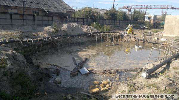 Водопонижение