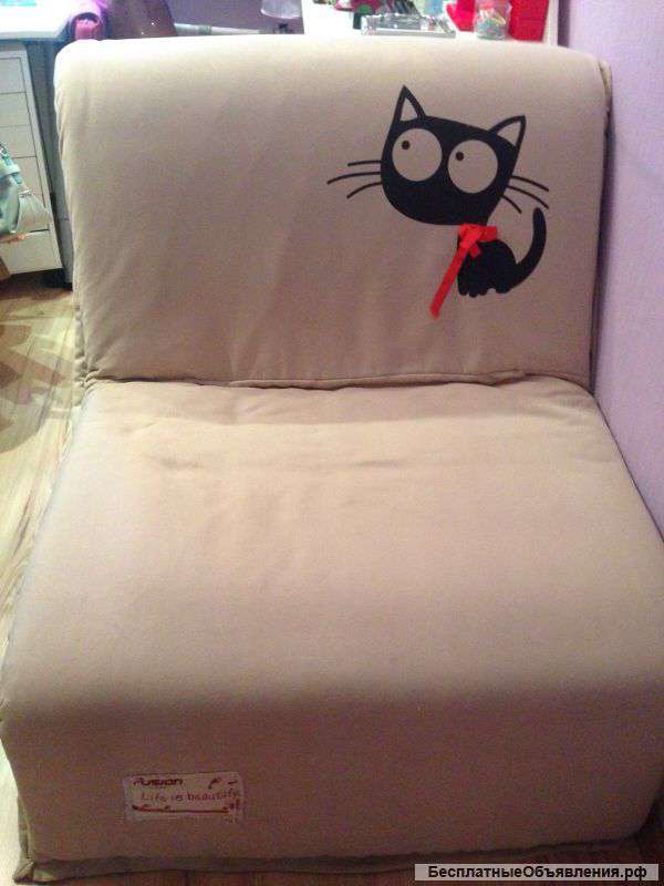 Кресло- кровати