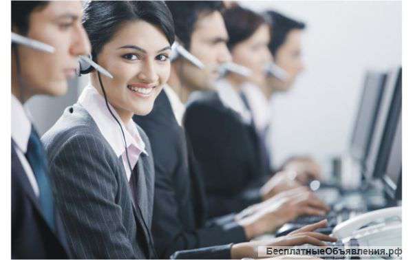 Сотрудник офиса