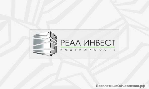 Приглашаем специалиста по продаже коммерческой недвижимости