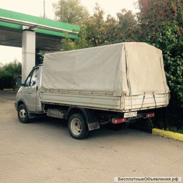 Газель (ГАЗ-3302)