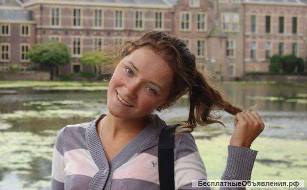 Репетитор по английскому языку