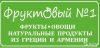 Продавец-консультант