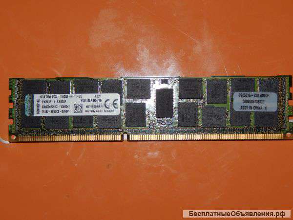 Kingston kvr13lr9d4/16g