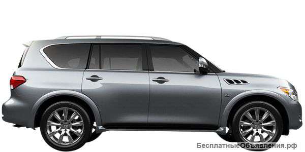 Infiniti QX80 под заказ