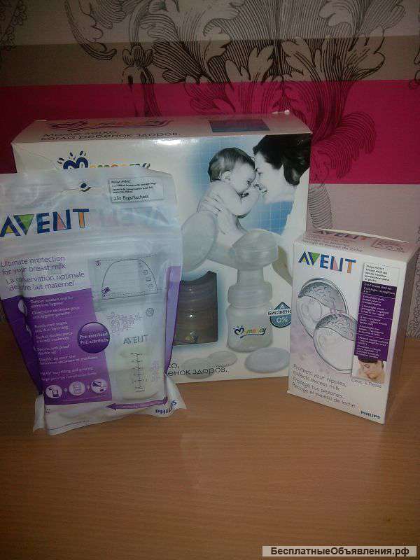 Philips Avent