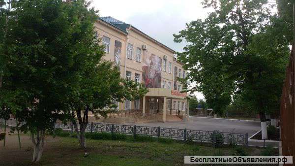 Учитель математики