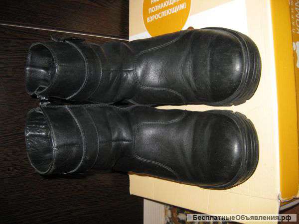 Сапоги зимние
