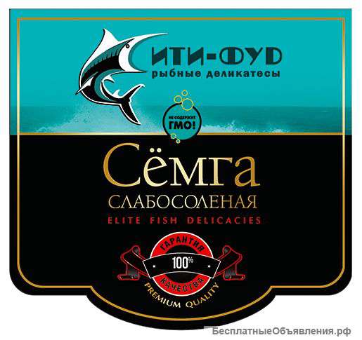 Требуется продавец
