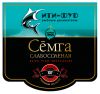 Требуется продавец