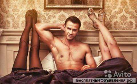 Индивидуальные уроки по соблазнению