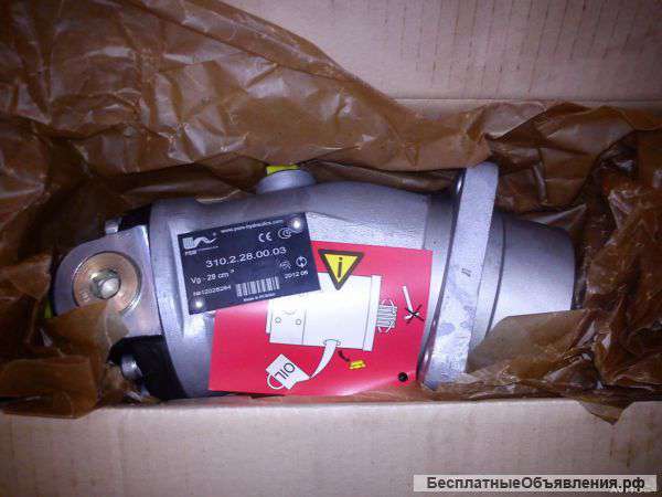 Гидронасос 310.2.28.03.05 (210.16.12.01Г, 211Е.28.01)