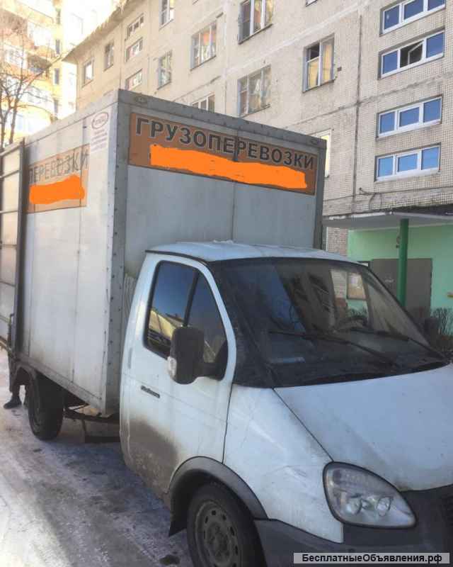 Грузоперевозки, переезд Балашиха газель дешево, Железнодорожный