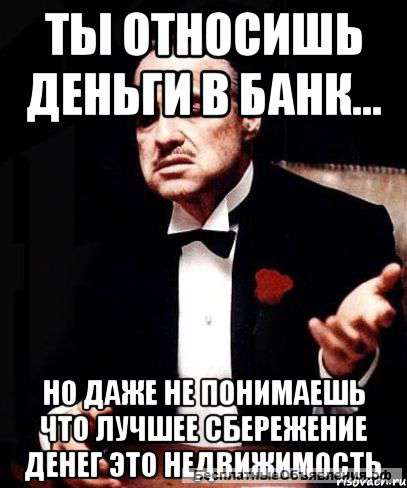 Квартира с видом на море