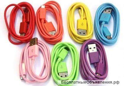USB провод 2.0 для Android, кабель для зарябки