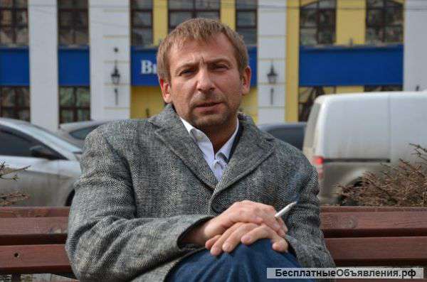 Представительство в суде. Юрист в Москве.