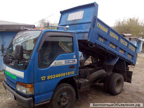 Перегной, плитняк, пгс, щебень, отсев, песок, земл