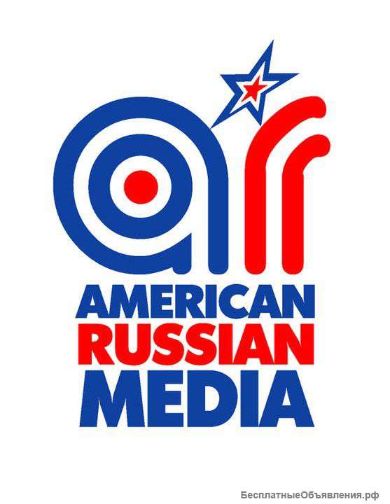 American Russian Media Inc., California, USA.