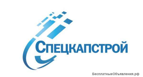 Прораб по наружным сетям