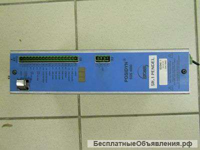 Ремонт stober posidrive posidyn sds mds fds 5000 fas 4000 сервопривод серводвигатель электроники