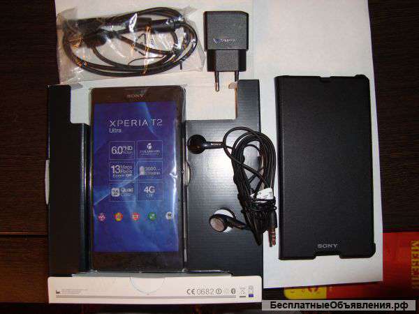 Sony Xperia T2 Ultra