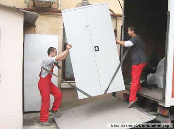 Перевозка мебели Днепропетровск. Грузчики, переезд.