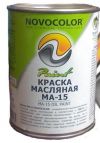 Краска масляная МА-15 в ассортименте на складе в краснодаре