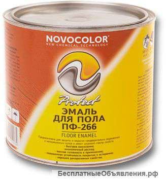 Эмаль ПФ-266 в ассортименте на складе в краснодаре
