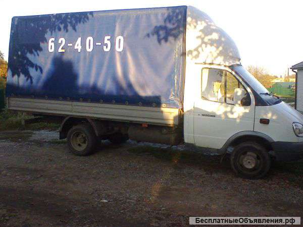Грузоперевозки на Газели