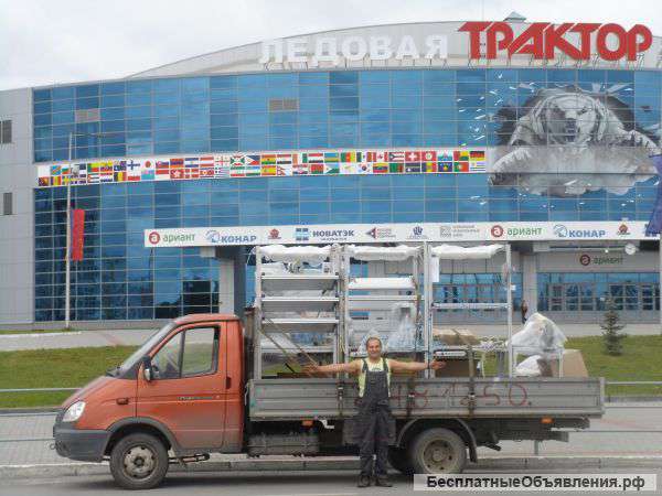 Газель перевозки открытая меж город