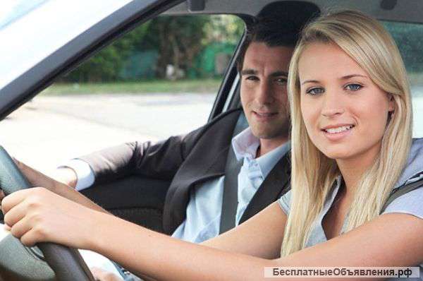 Уроки безопасного вождения