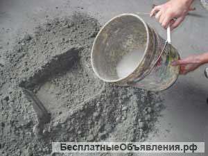 Цемент