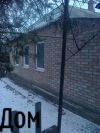 Подаю дом