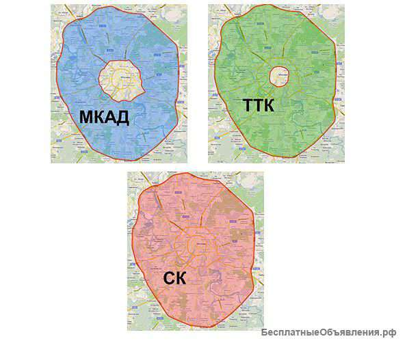 Пропуск в Москву официальный сайт дешево