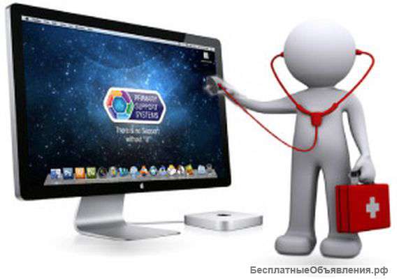 Высококвалифицированная Компьютерная Помощь