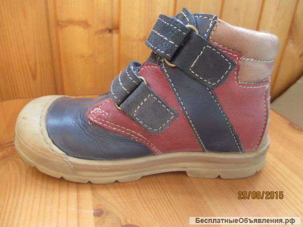 Ботинки утепленные, р. 27