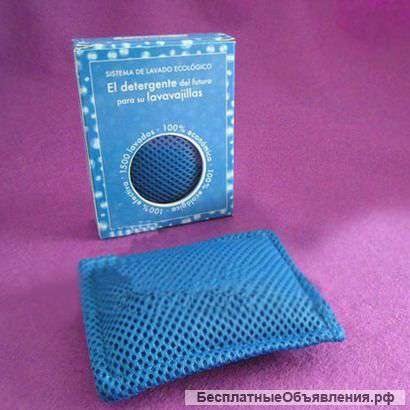 Наномешочек для посудомоечной машины