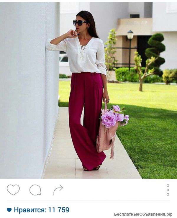 Брюки и блузка