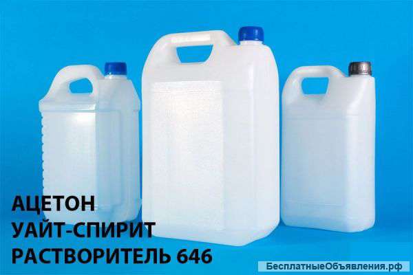 Растворители в ассортименте на складе в Краснодаре